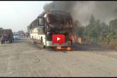 Viral Video, UP Roadways, Shahjahanpur News, Viral News