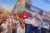 Viral Video, UP News, Ghaziabad News, UP Nikay Chunav 2023