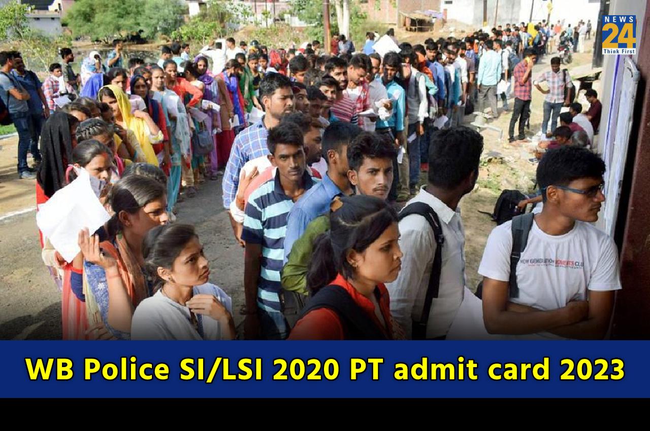 WB Police SILSI 2020 2020 PT Admit Card