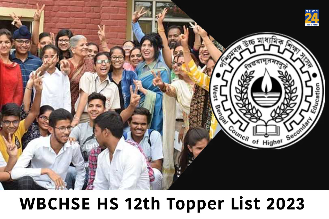 WBCHSE HS 12th Topper List 2023