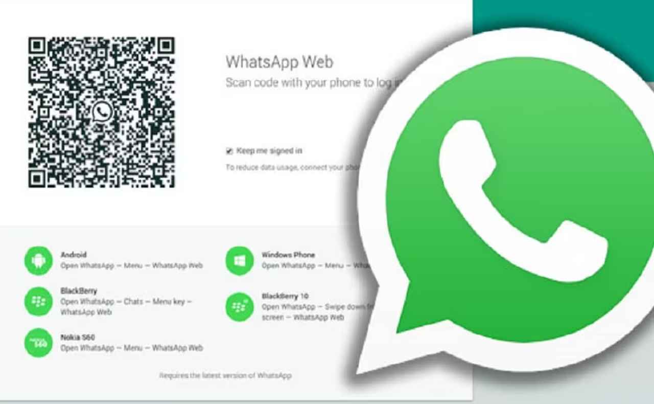 WhatsApp Web पर नहीं चाहते हैं कॉल नोटिफिकेशन? तो मिनटों में ऐसे करें बंद