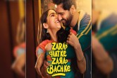 Vicky Kaushal, Sara Ali Khan, Bollywood, Zara Hatke Zara Bachke