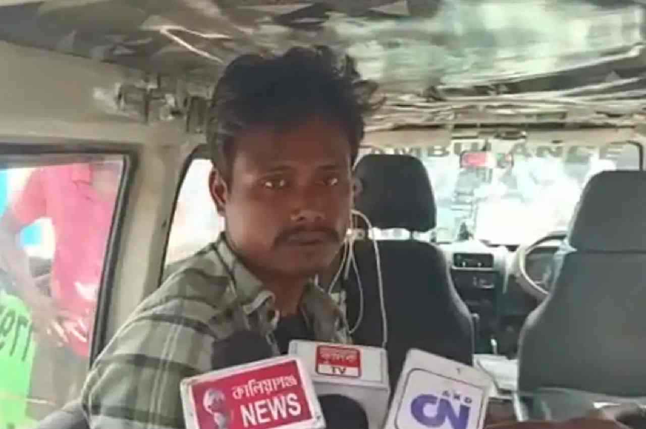 bengal man, ambulance fee, bengal news, kolkata news