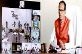 cm shivraj singh chouhan