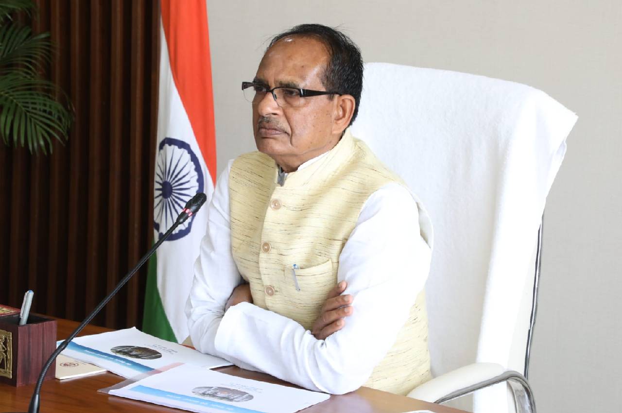 cm shivraj singh chouhan