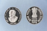 100 rupees coin