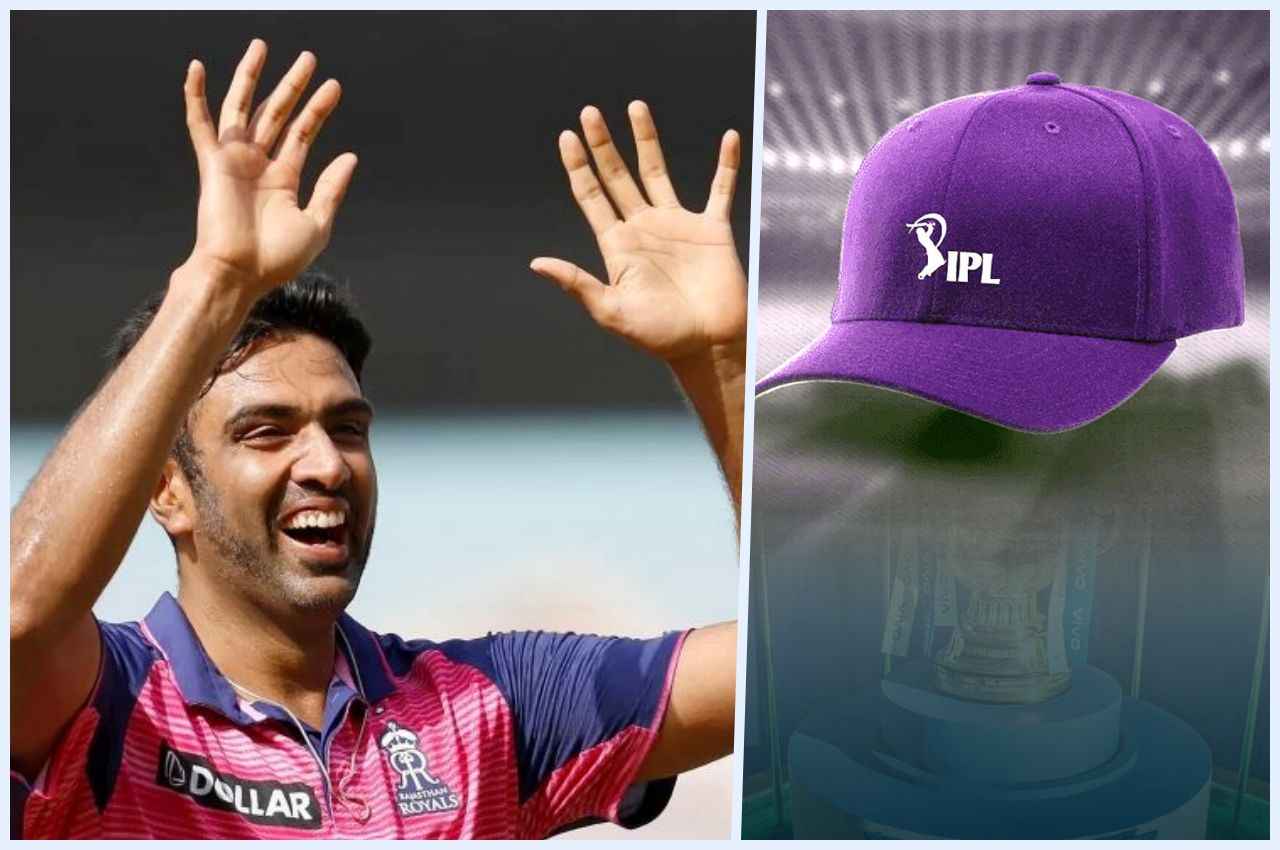 IPL 2023 Purple Cap: पर्पल कैप की रेस में अश्विन की एंट्री, देखें कौन हैं नंबर वन