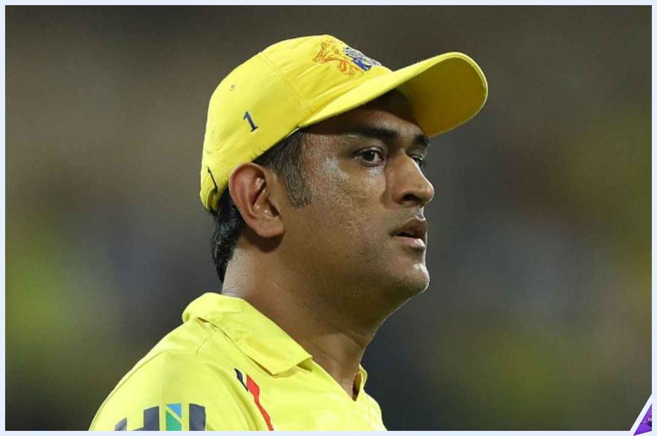 IPL 2023 When MS Dhoni cried a lot IPL 2023 When MS Dhoni cried a lot