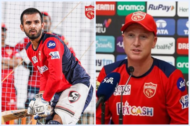 Brad Haddin React on Jitesh Sharma batting Brad Haddin React on Jitesh Sharma batting