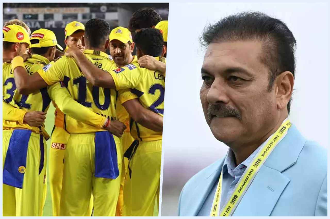 IPL 2023 Ravi Shastri told secret of CSK success