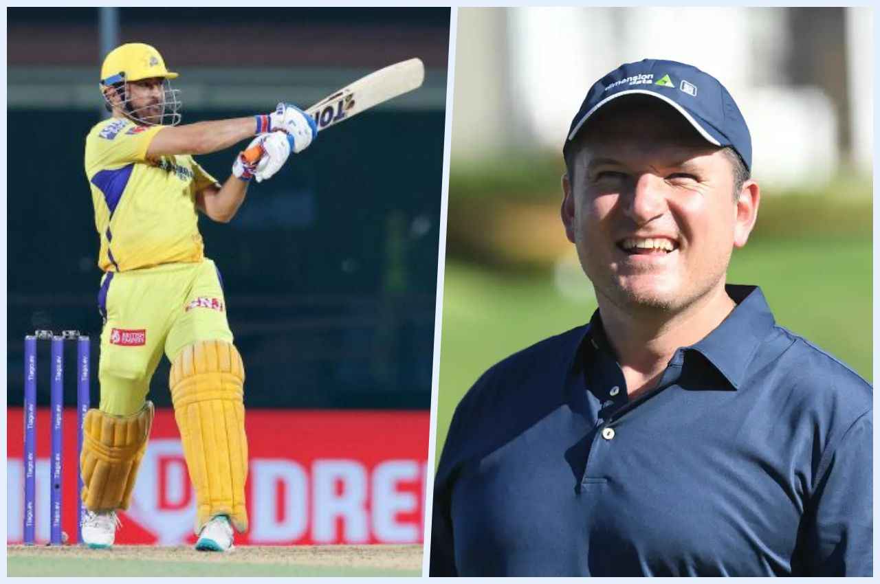 IPL 2023: 'देखना अद्भुत होता है', MS धोनी को लेकर ग्रीम स्मिथ ने बड़ी रोचक बात कही, जानें