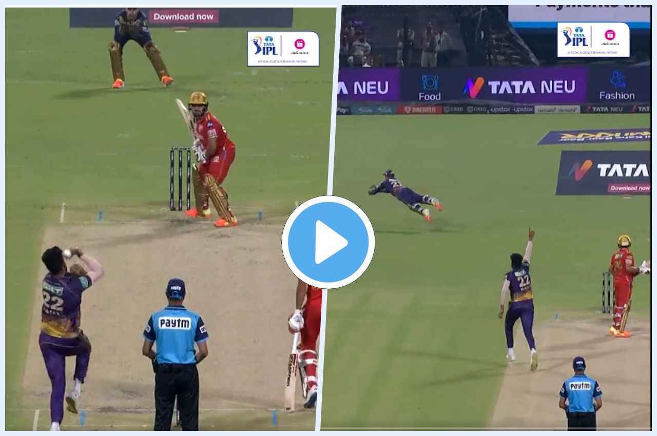 Amazing Catch by Rahmanullah Gurbaz Amazing Catch by Rahmanullah Gurbaz