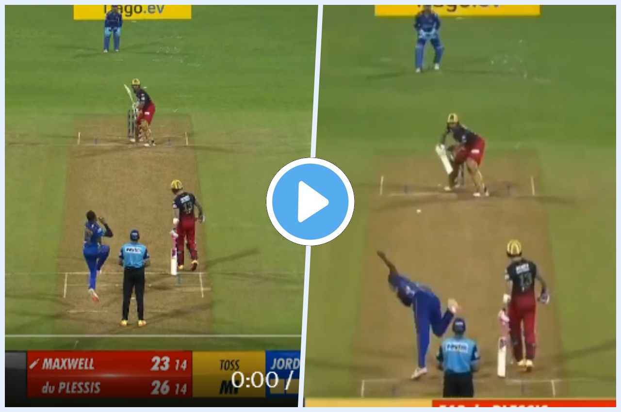 IPL 2023 MI vs RCB Glenn Maxwell Amazing Six