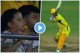 IPL 2023 CSK vs DC MS Dhoni daughter Ziva cheers her father