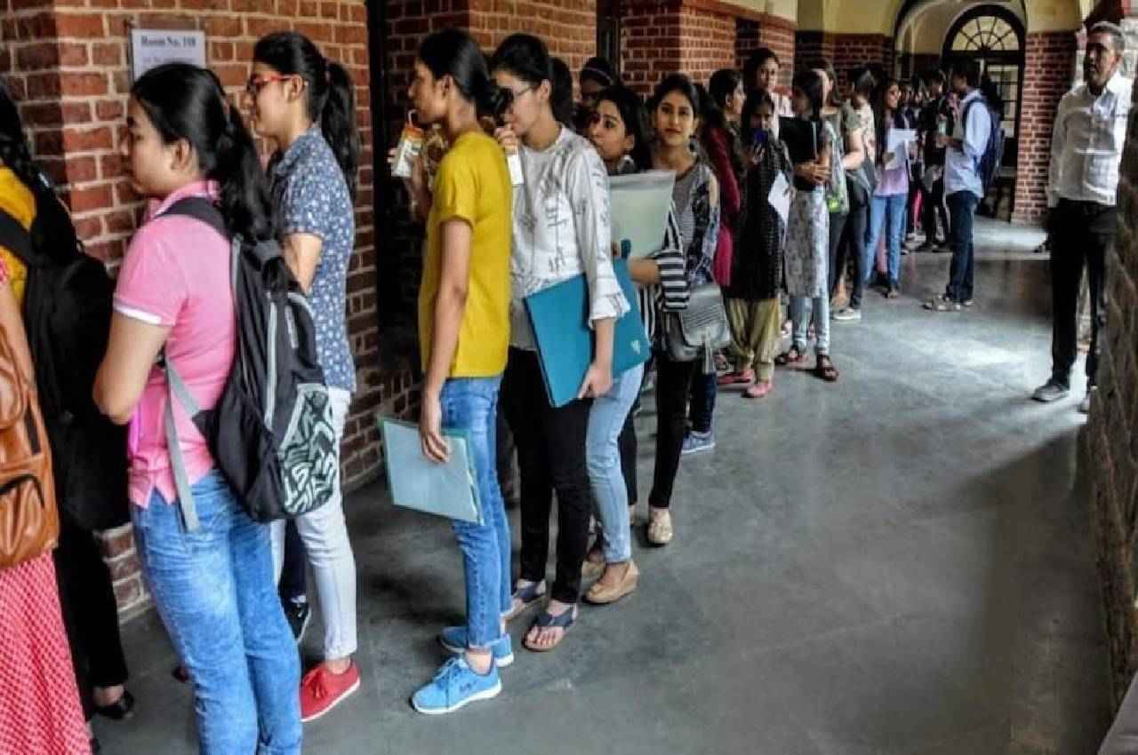 MP में आज से शुरू होगी कॉलेजों में एडमिशन की प्रक्रिया, ऑनलाइन होगा पूरा काम