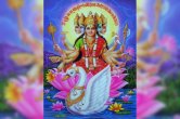 Kaalchakra, Pandit Suresh Pandey, Jyotish tips, astrology, vastu tips,