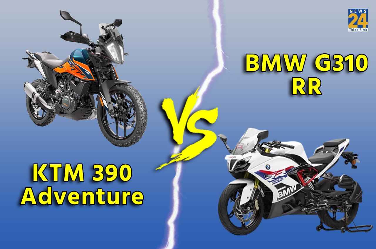 KTM या BMW आप के लिए कौन सी Sports Bike है बेहतर?, जानें कंपैरिजन