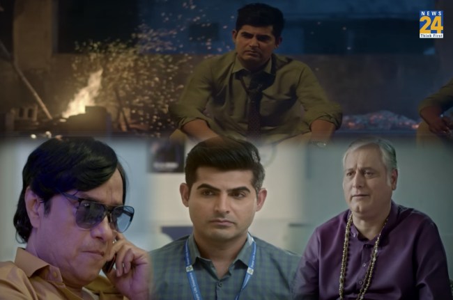 Lavaste Trailer Out Lavaste Trailer Out