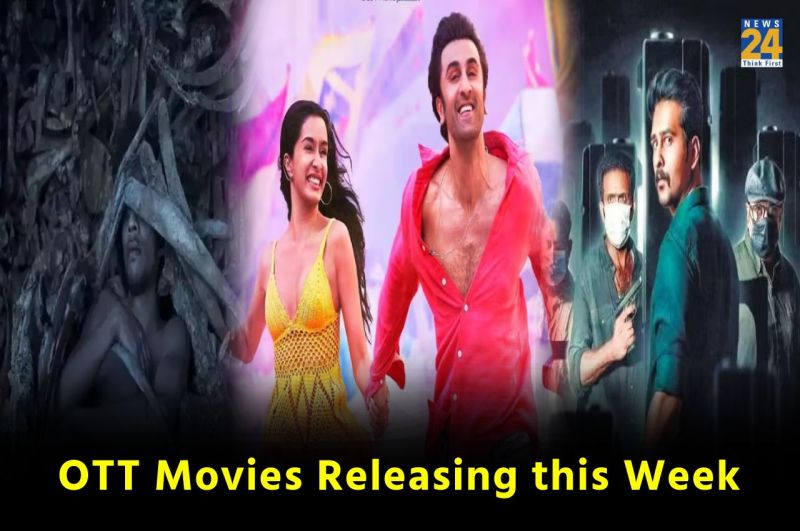 OTT Movies releasing this week