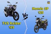 TVS Raider 125, Honda SP 125, BIKES UNDER 1 lakhs, 125 cc bikes, petrol bikes