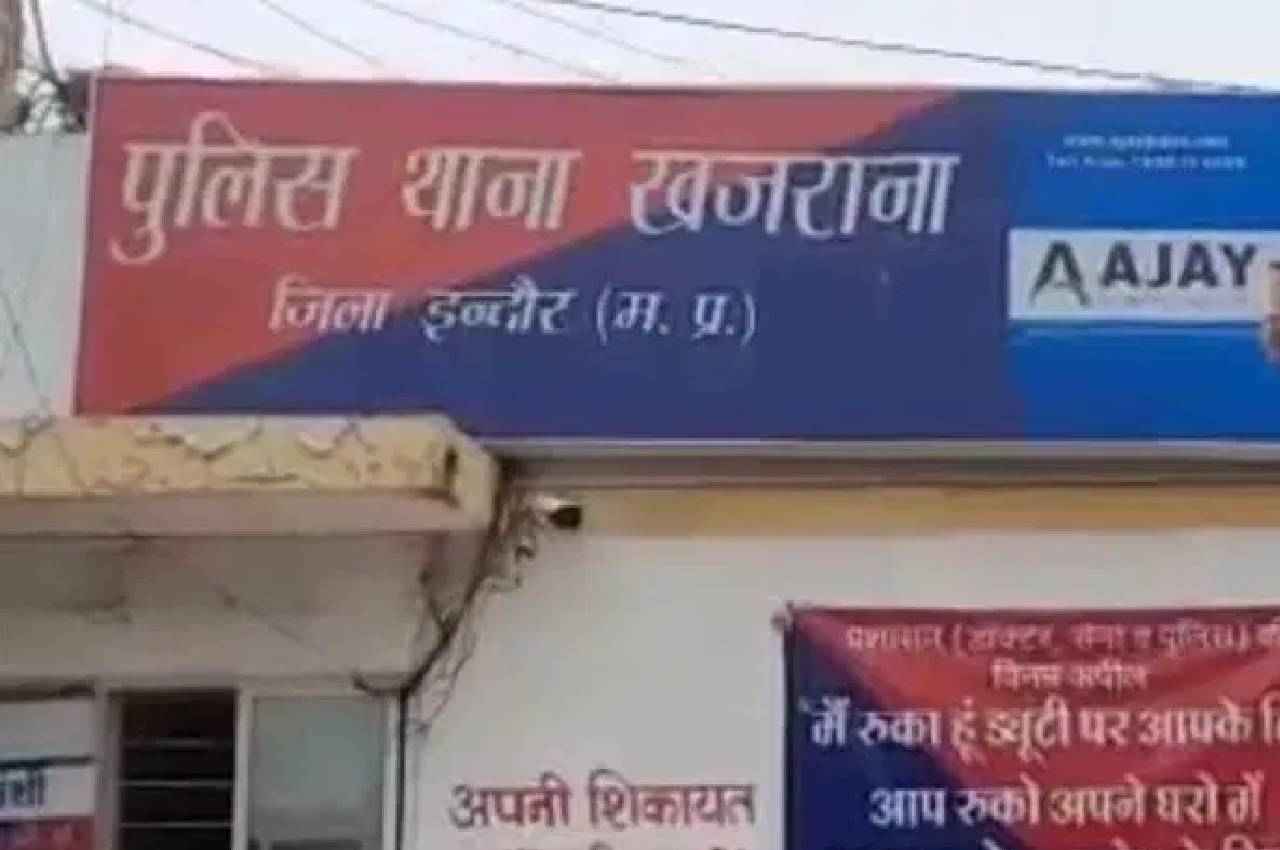 इंदौर में 'The Kerala Story' का इफेक्ट, धर्म परिवर्तन के लिए धमकाने वाले प्रेमी के खिलाफ किया केस
