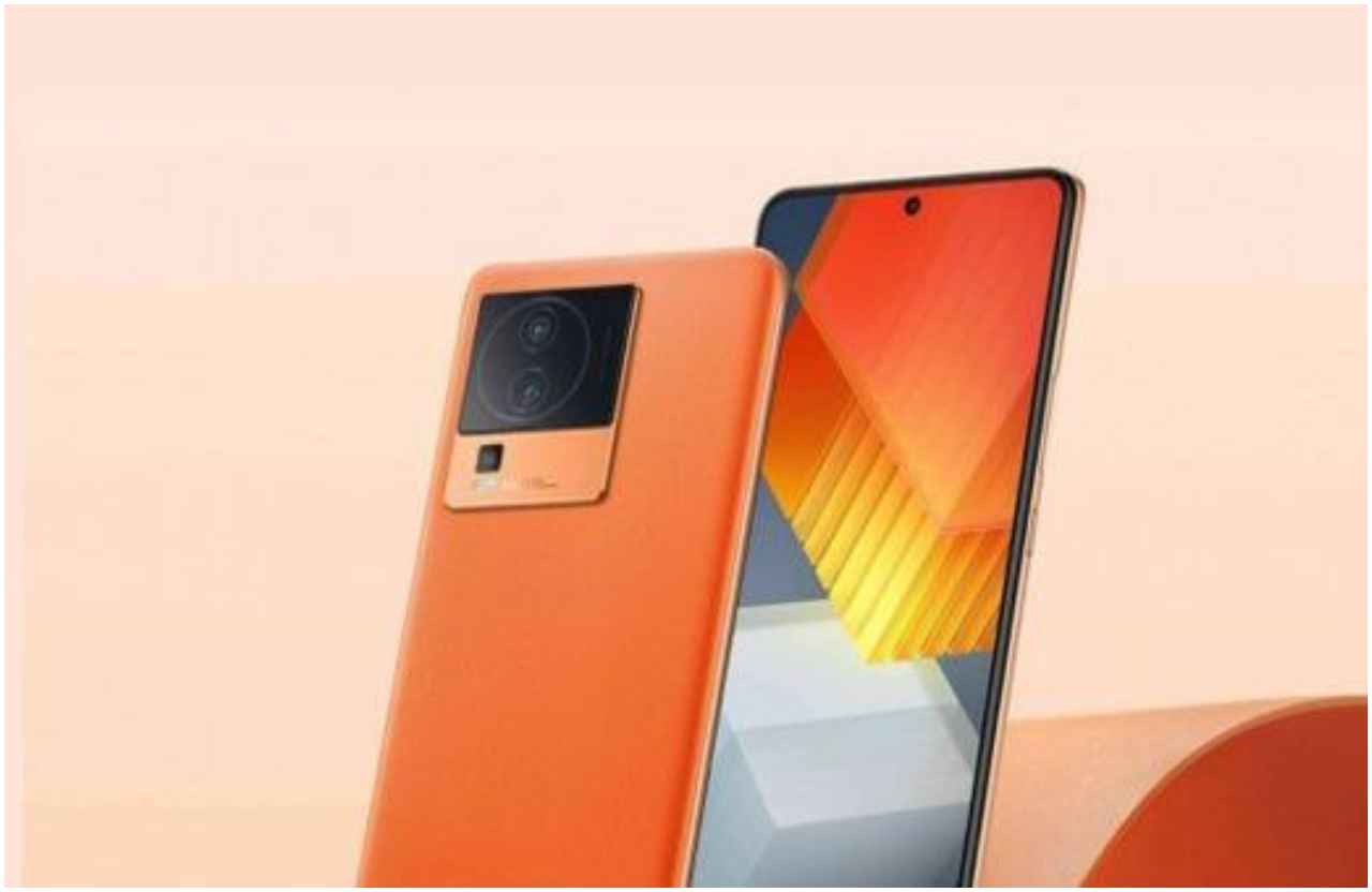 iQOO Neo 7 Pro होगा जल्द भारत में लॉन्च, जान लें कीमत से लेकर सबकुछ...