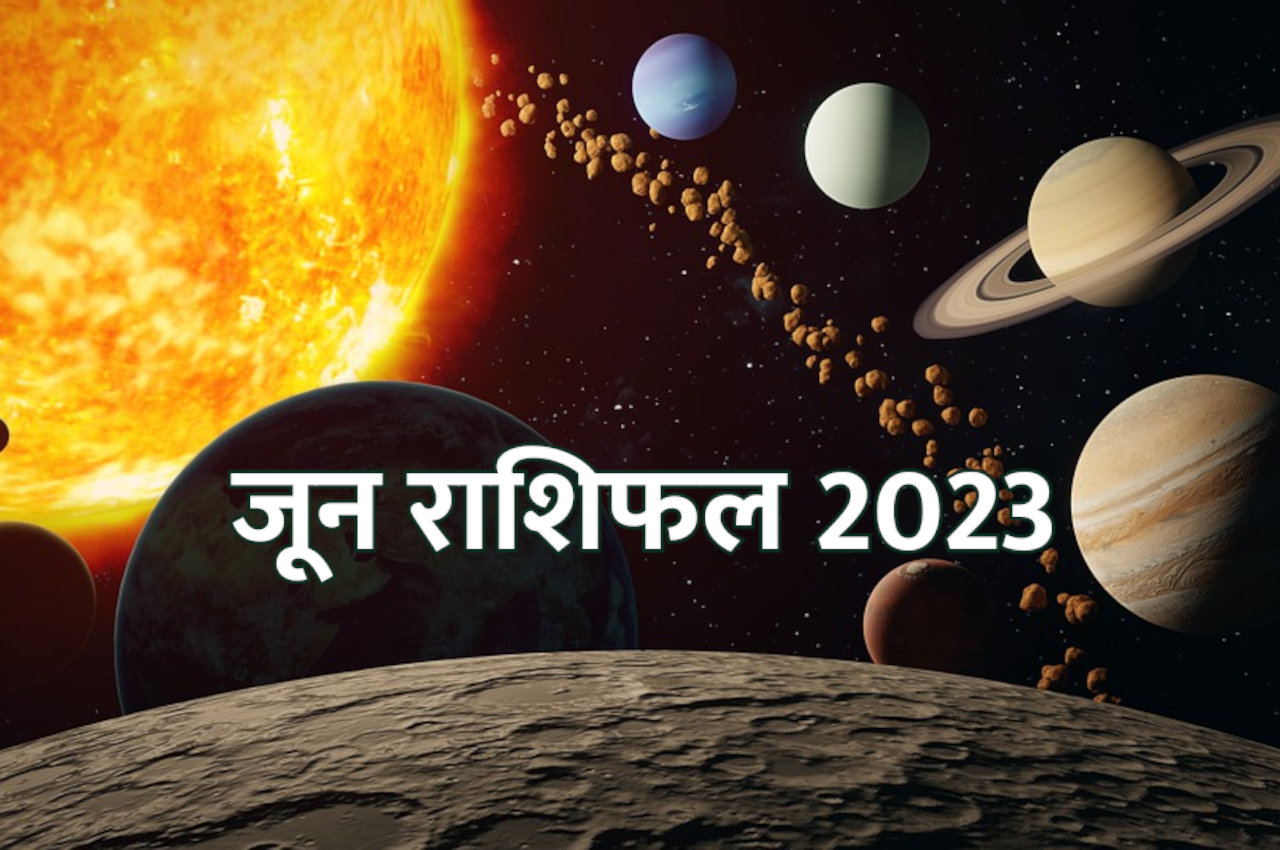 Jyotish tips, astrology, surya gochar, shani gochar, mangal gochar, budh gochar, june rashifal 2023