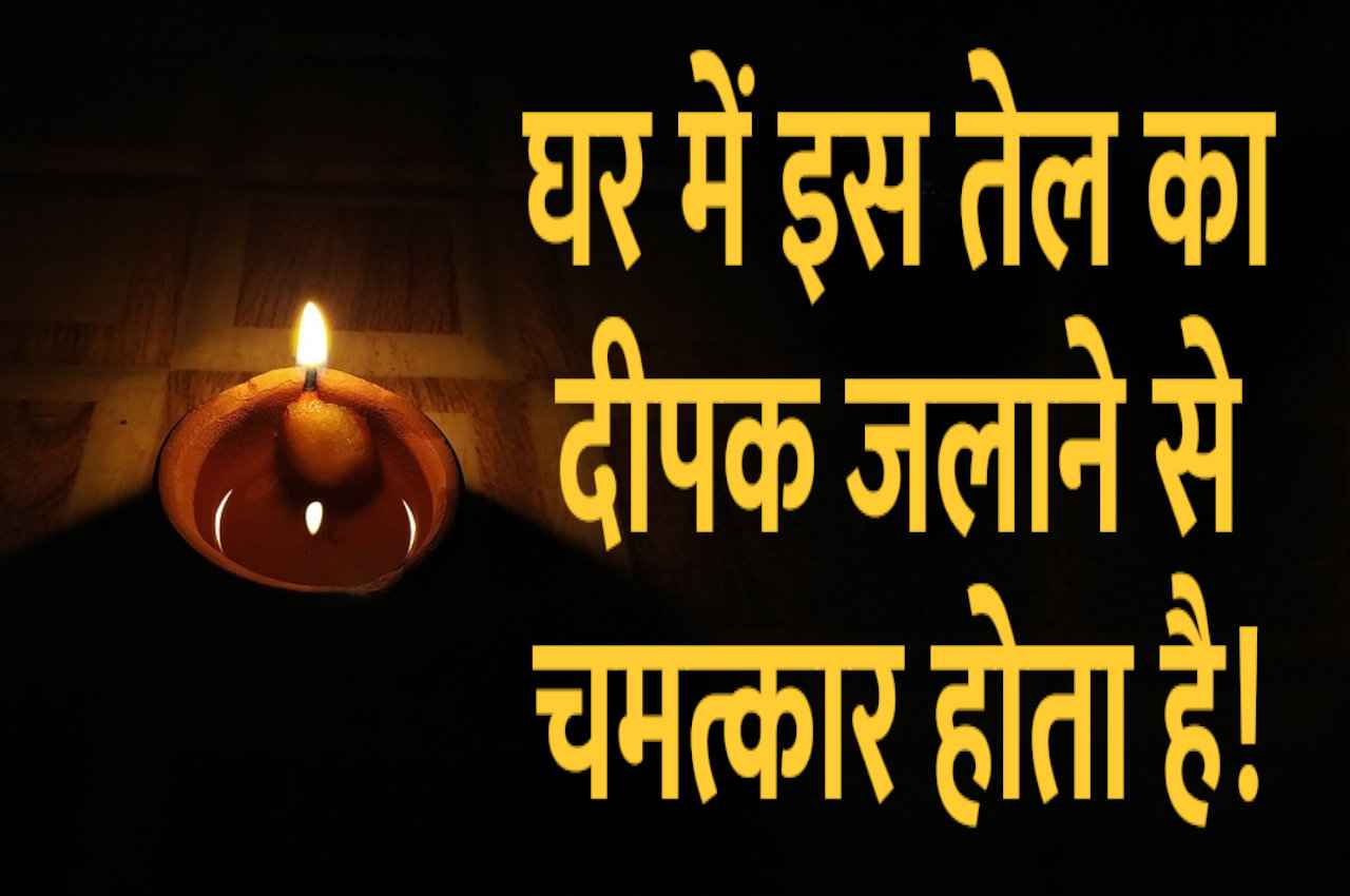 Kaalchakra, Pandit Suresh Pandey, jyotish tips, astrology