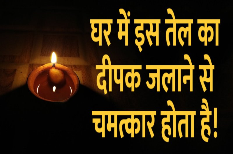 Kaalchakra, Pandit Suresh Pandey, jyotish tips, astrology
