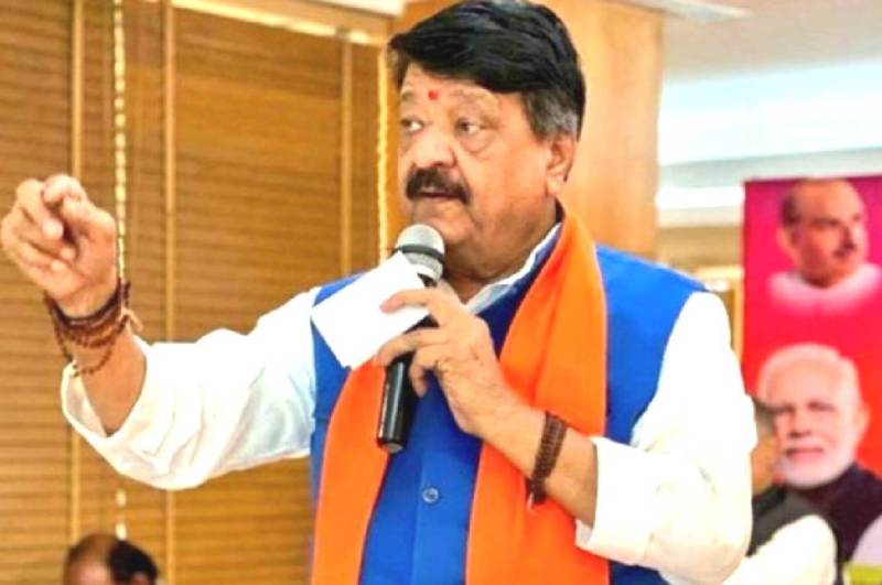 kailash vijayvargiya