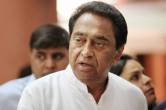 kamal nath will big meeting with congress