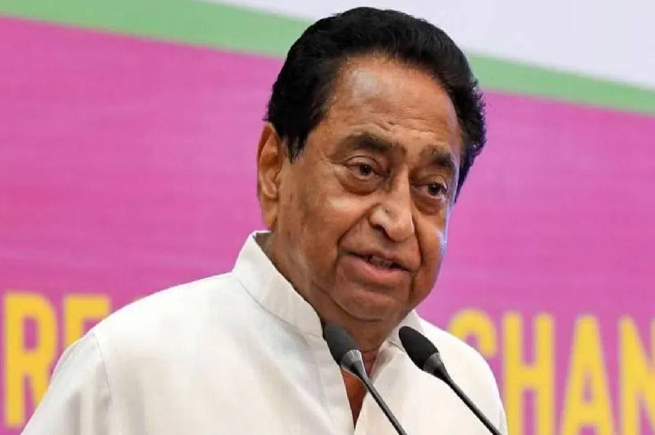 kamalnath spoke to siddaramaiah and dk shivakumar