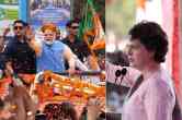karnataka elections 2023, bjp, pm modi, amit shah, Rahul Gandhi, Priyanka Gandhi, Sonia Gandhi, Congress