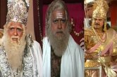 Mahabharat, Mahabharat Stories, Mahabharati knowledge