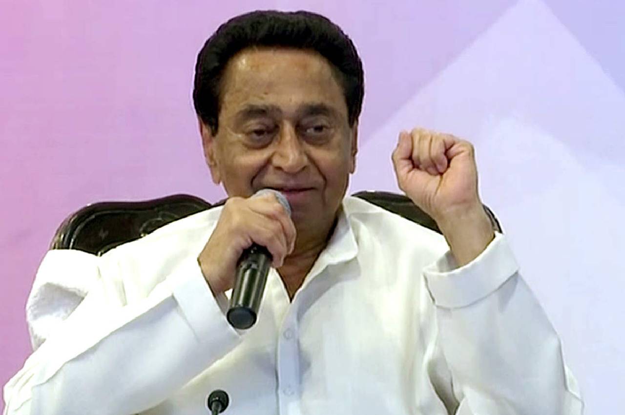 mp assembly election kamal nath