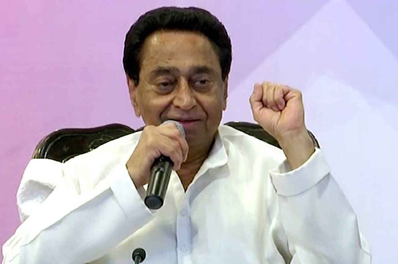 mp assembly election kamal nath mp assembly election kamal nath