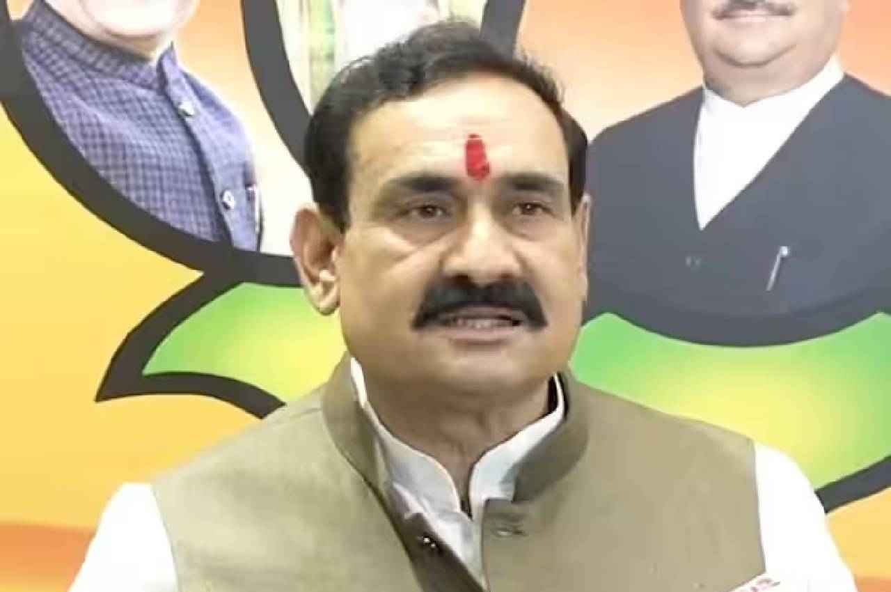 MP में होगी कांग्रेस के DK की एंट्री,  नरोत्तम मिश्रा बोले- अरुण यादव, सुरेश पचौरी पर विश्वास करना चाहिए