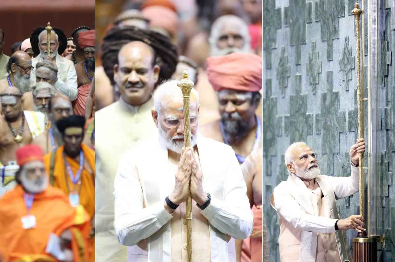 New Parliament Building Inauguration Live: नई संसद का पीएम मोदी ने किया उद्घाटन, लोकसभा में 'सेंगोल' स्थापित, सर्वधर्म प्रार्थना भी हुई