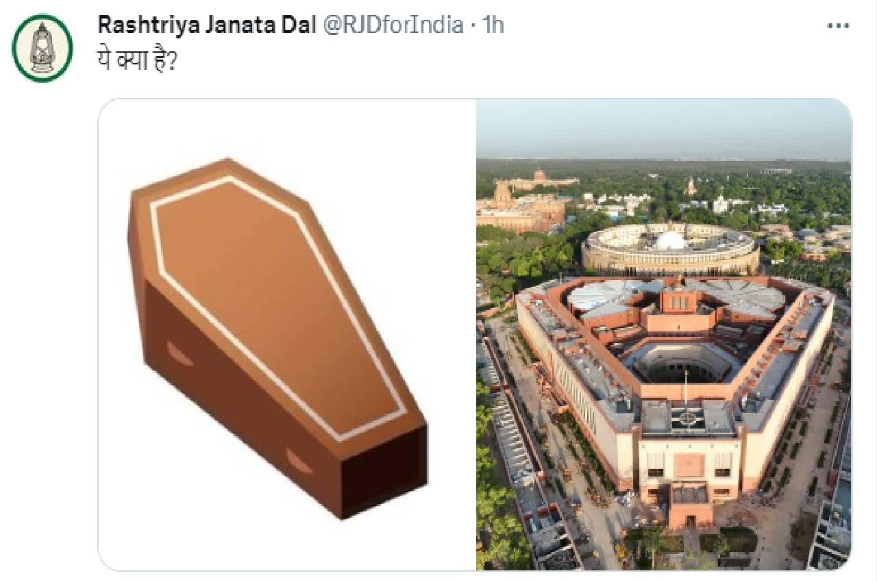 rjd tweet, taboot tweet, parliament new building, new parliament compared with cofin, rjd shared taboot photo