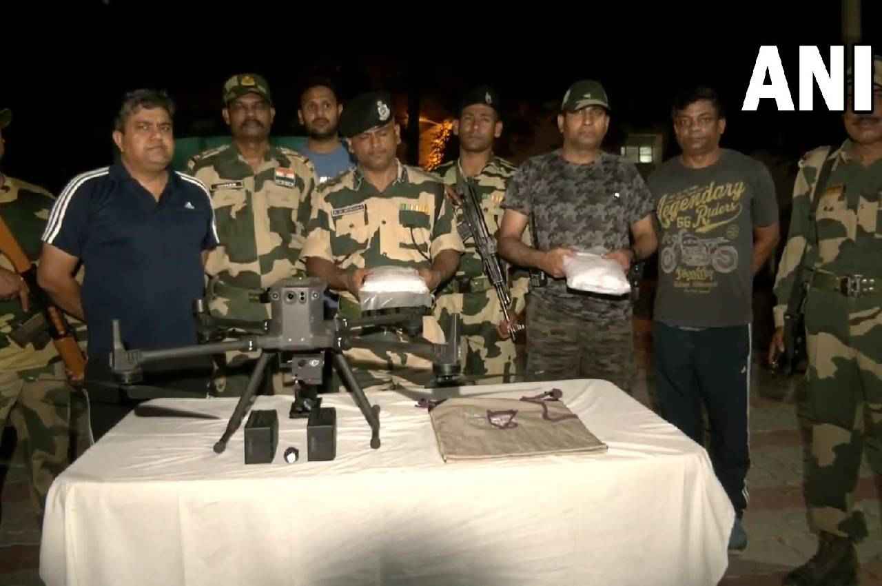 Border Security Force: पंजाब में अंतरराष्ट्रीय सीमा के पास BSF ने पाकिस्तानी ड्रोन मार गिराया, नशे की खेप बरामद