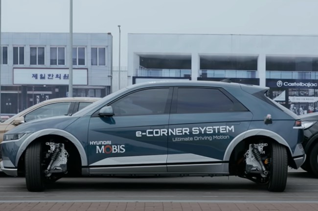 e-Corner System e-Corner System,car parking, Hyundai Mobis, Parallel Parking