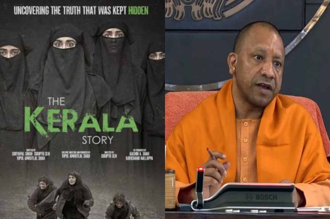 politics on kerala story, The Kerala Story, UP, yogi adityanath