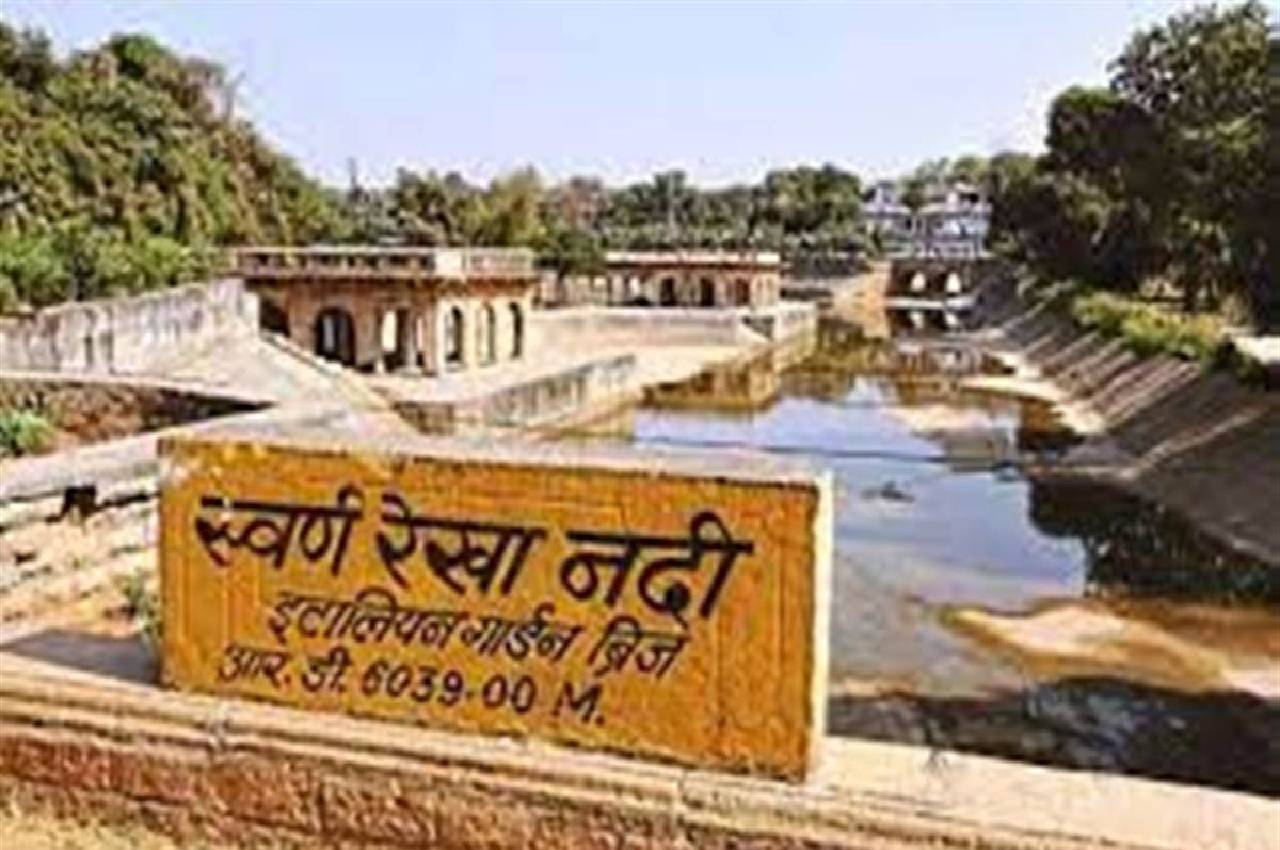 subarnarekha river gwalior