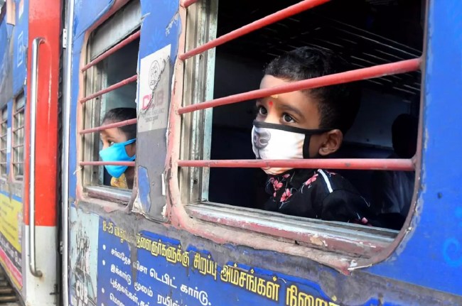 train children train children