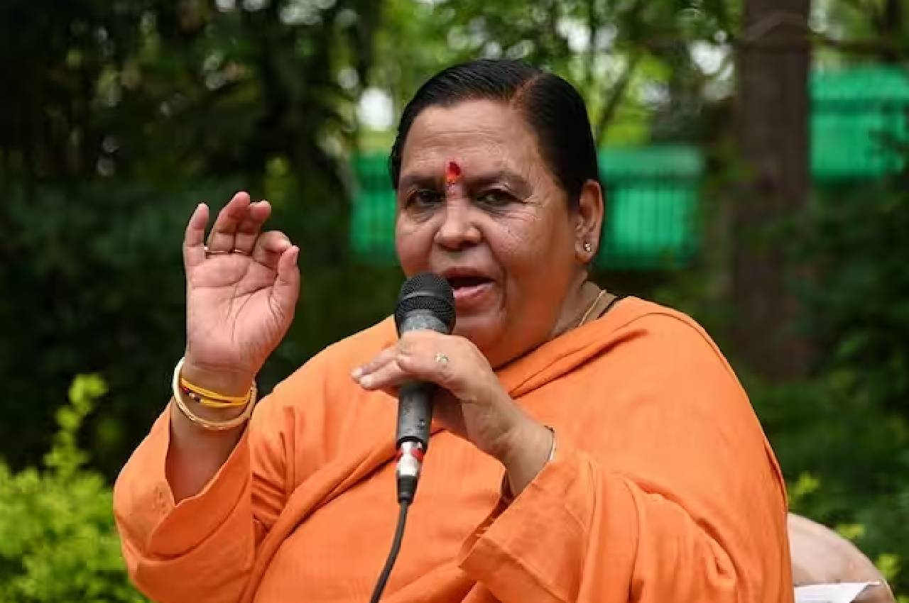 uma bharti clarified dindori district name