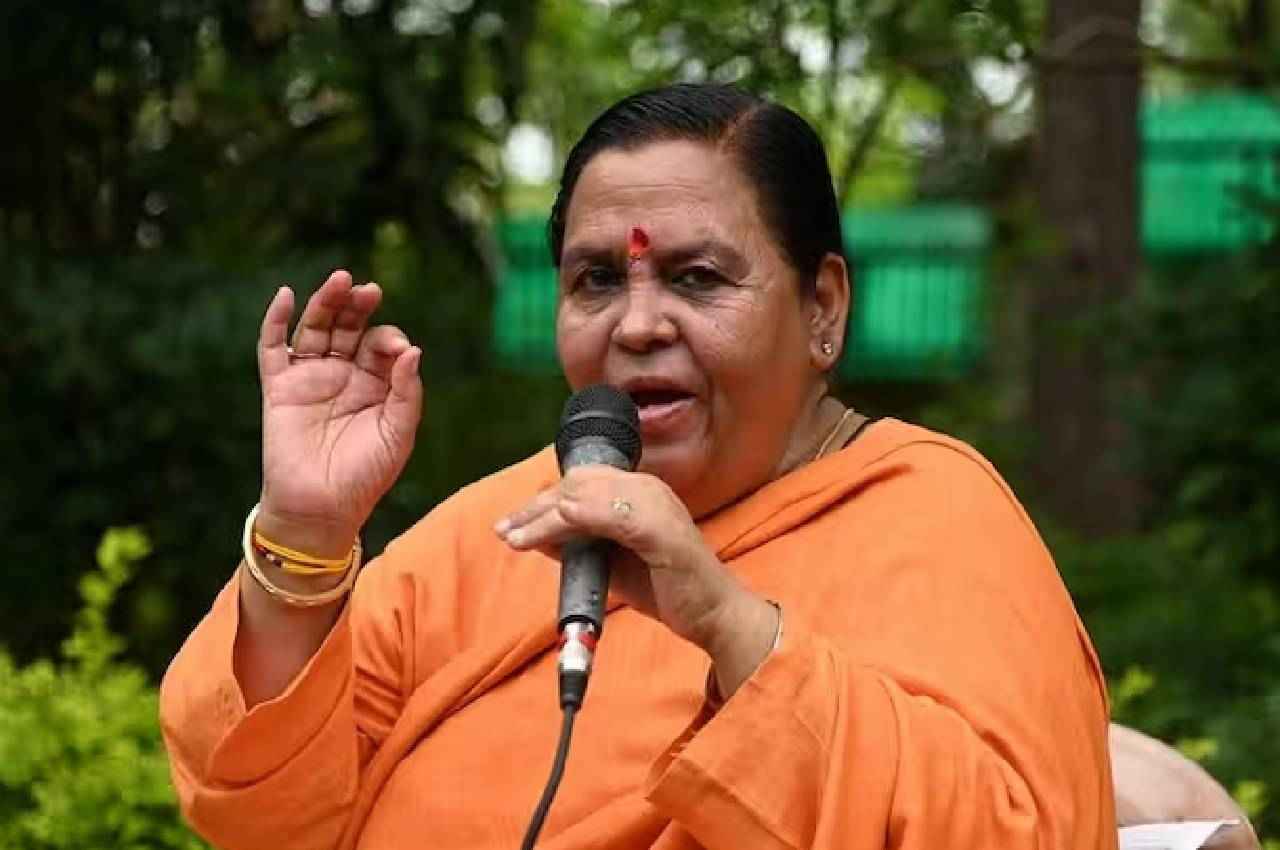 uma bharti clarified dindori district name uma bharti clarified dindori district name