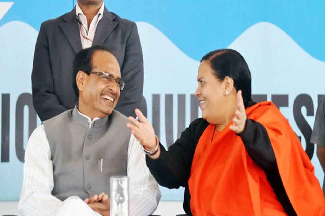 uma bharti letter to cm shivraj
