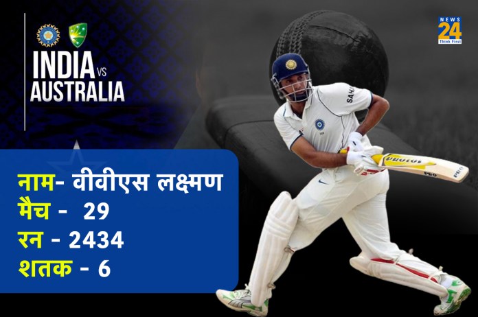 WTC Final 2023 IND vs AUS most runs by indian batsman