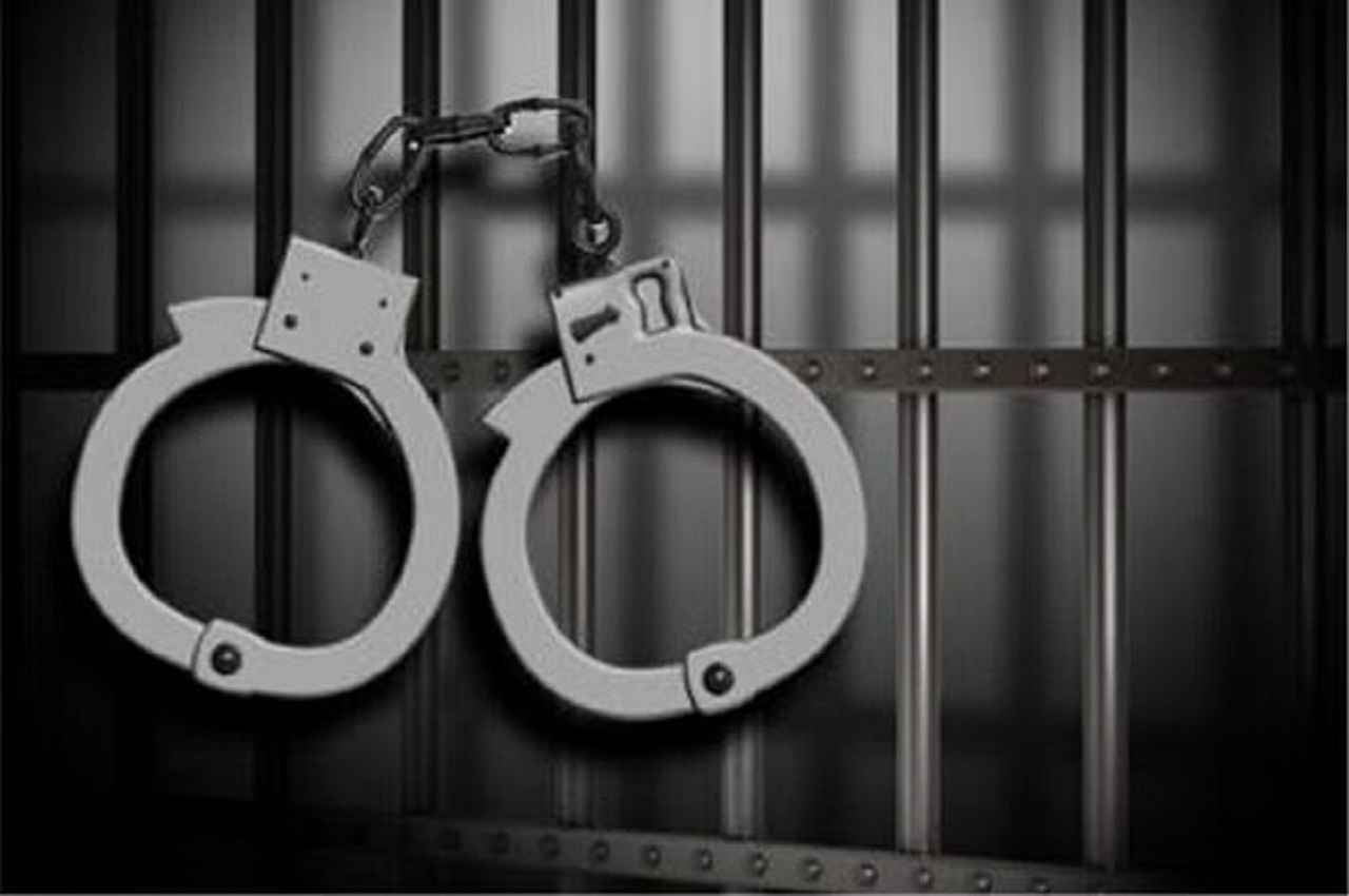 ARRESTED