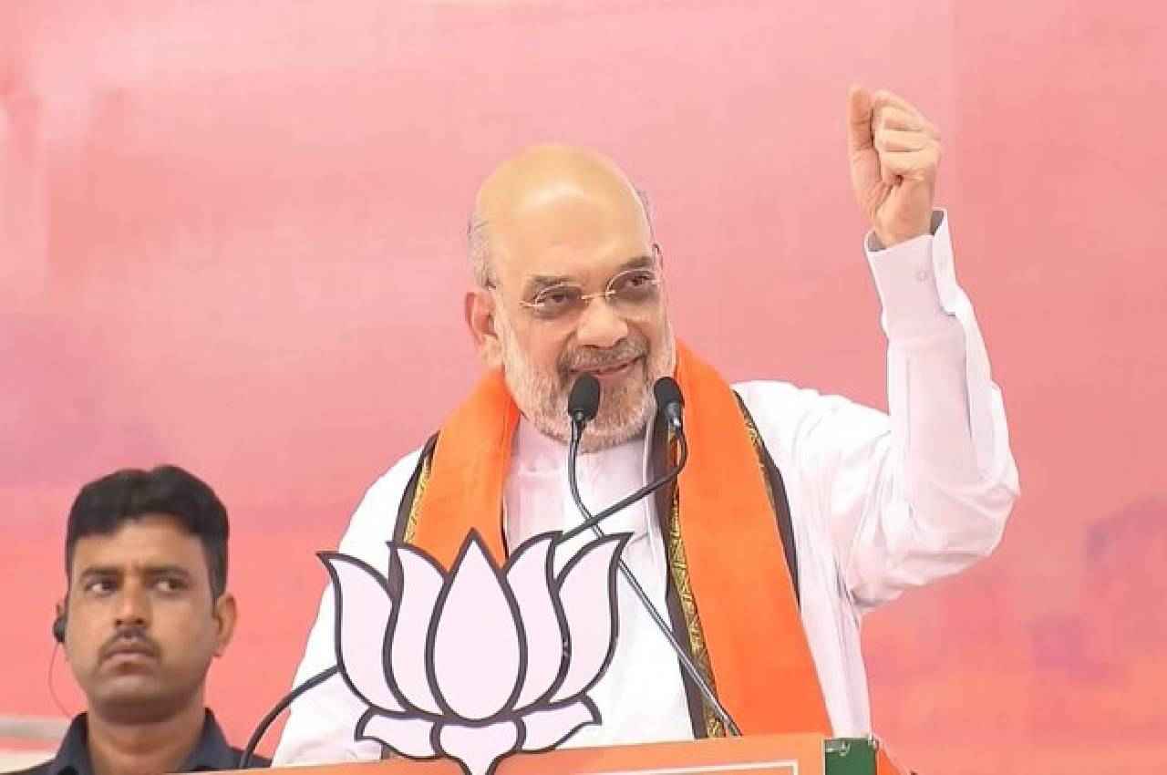 Union Minister Amit Shah